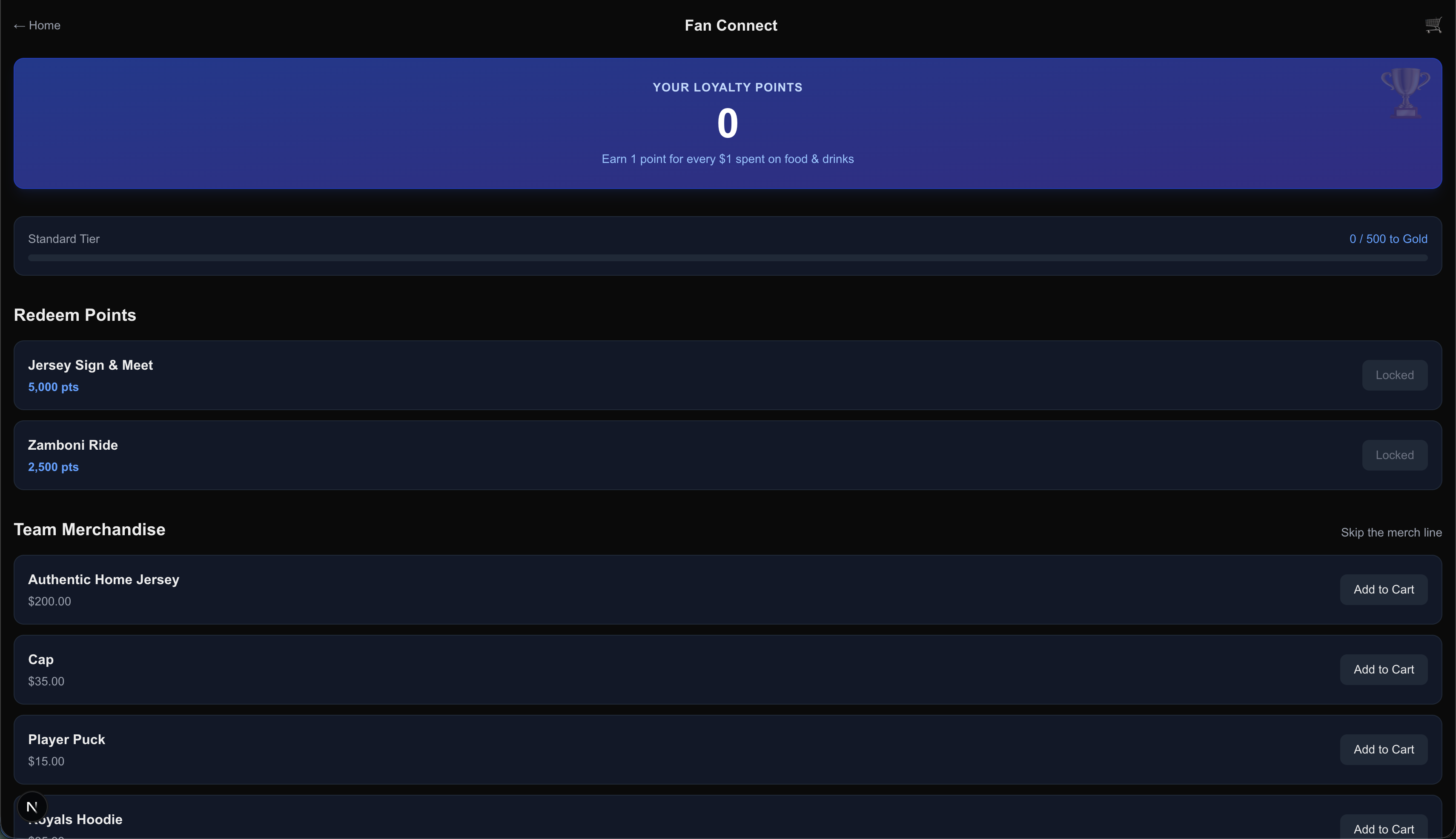 Arenaflow menu browsing